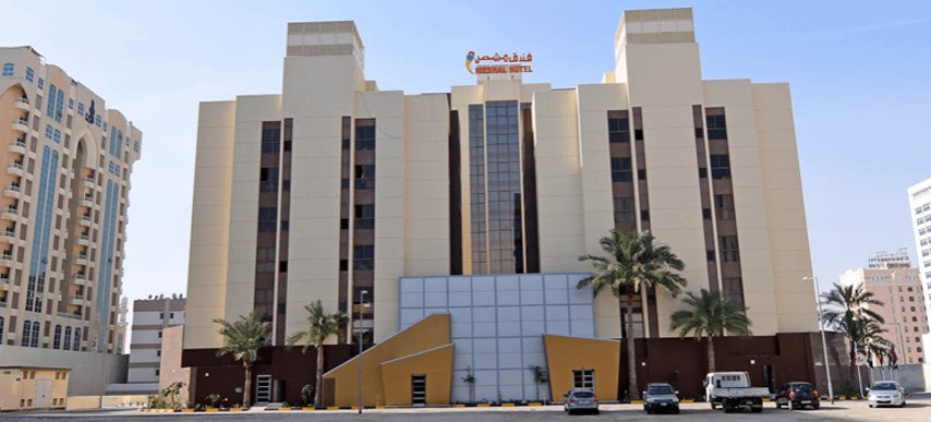 Фото Meshal Hotel