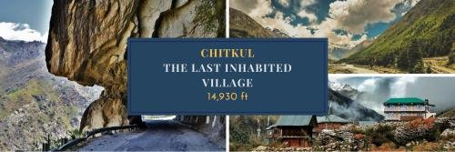 Фото The Wanderers Nest