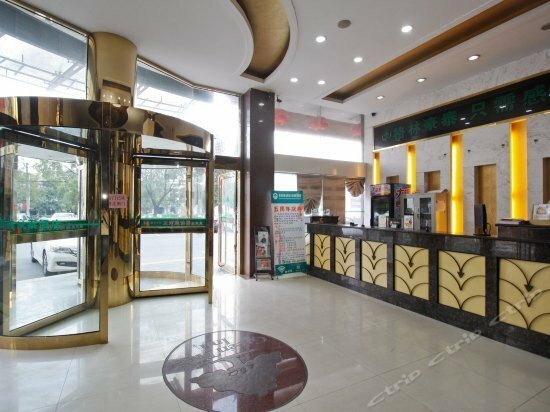 Гостиница GreenTree Inn Hefei Changjiang East Road Hotel в Хэфэе