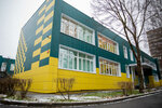 Школа № 2025, здание № 8 (Ozyornaya Street, 29к2), jardín de infancia, guardería