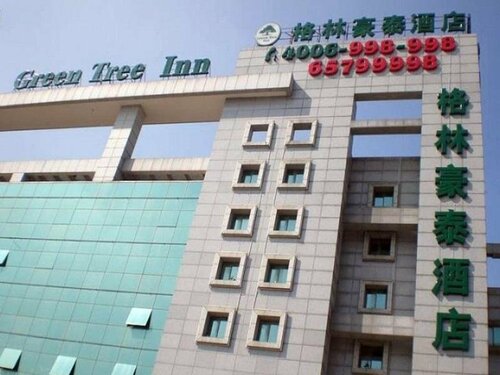 Greentree Inn Jiangsu Suzhou Xiangcheng Huolidao Isla