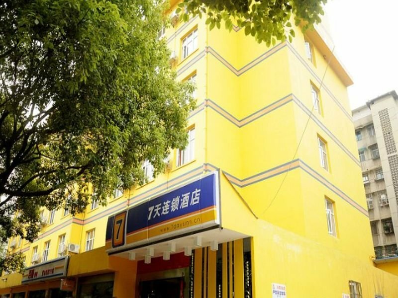 Hotel 7 Days Inn Guiyang Gonganting Branch, Guiyang, photo