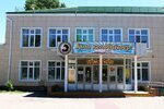 Secondary school No. 5 named after B. Momyshuly (Borodin Street, 221), school
