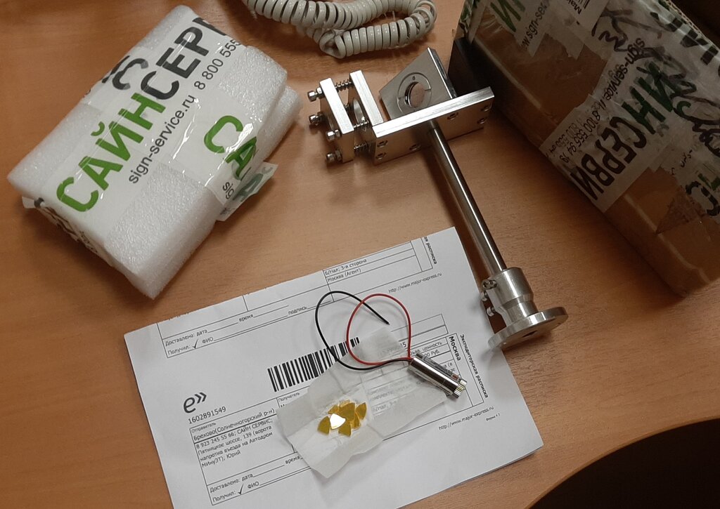 Projectors and multimedia equipment Сайн сервис, Moscow and Moscow Oblast, photo