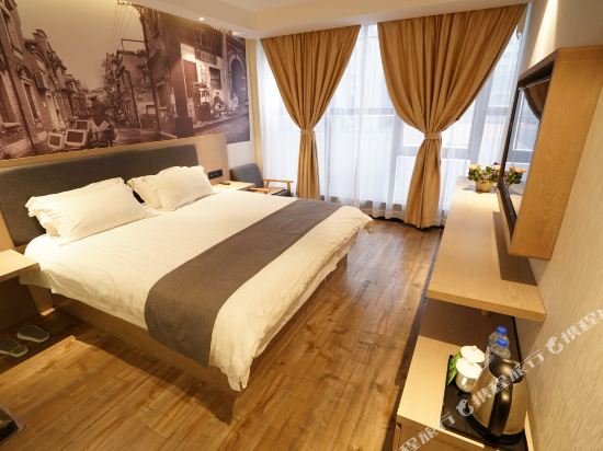 Фото Jitai Hotel Shanghai Railway Station South Square