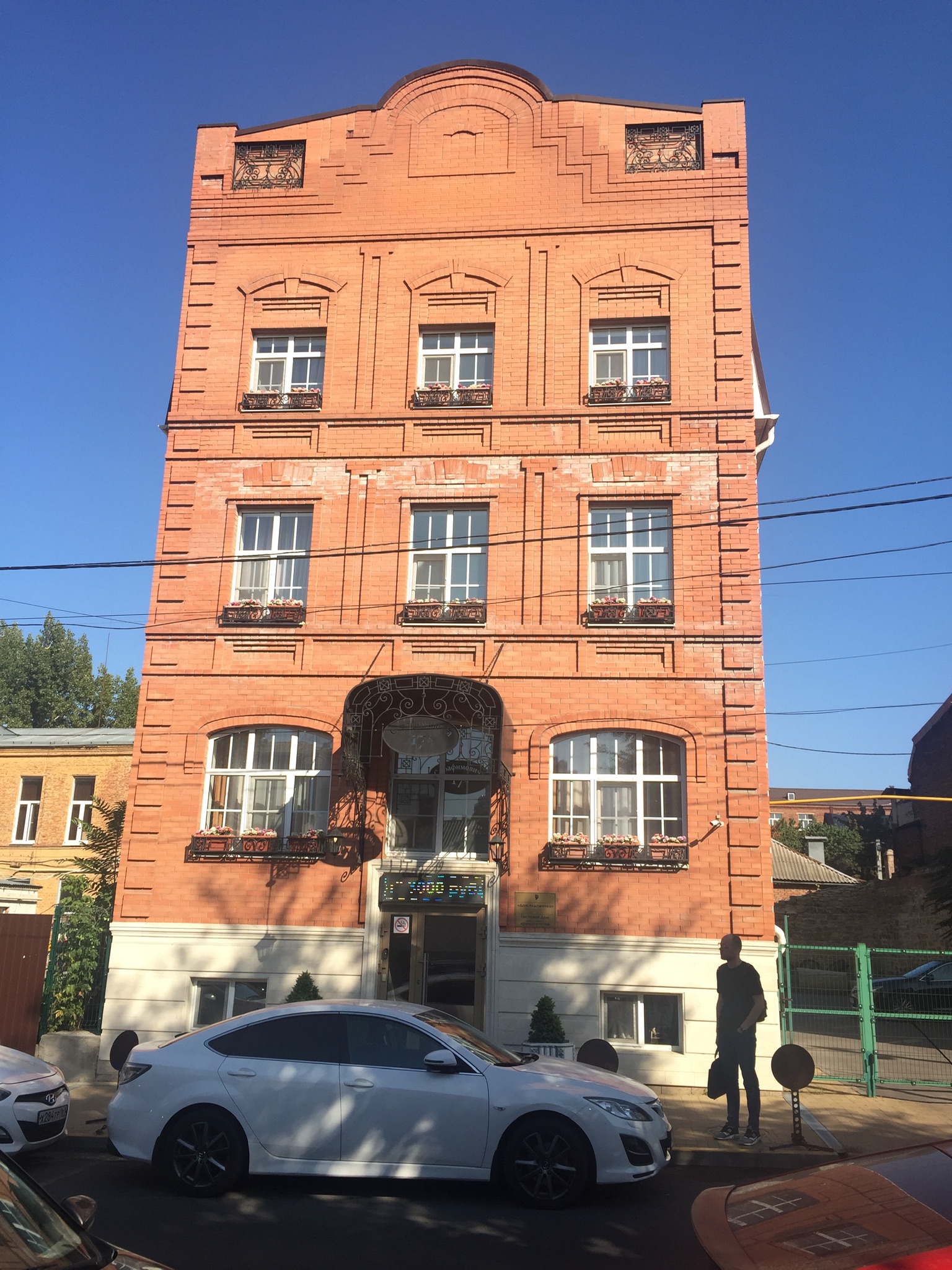 Фото отеля 1