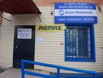 Electrashop (Gogolya Street, 14) ، موقع إلكتروني للمعلومات