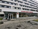 Уральский институт кардиологии, Консультативно-диагностическое отделение (8 Marta Street, 78Ак1), department of the hospital