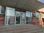 Марс (Mira Avenue, 30), installation works