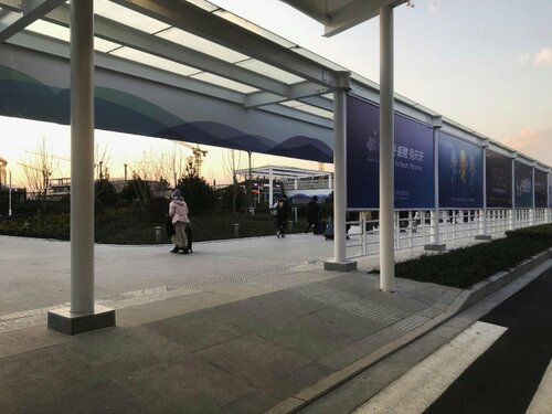 Гостиница 7 Days Inn в Ханчжоу