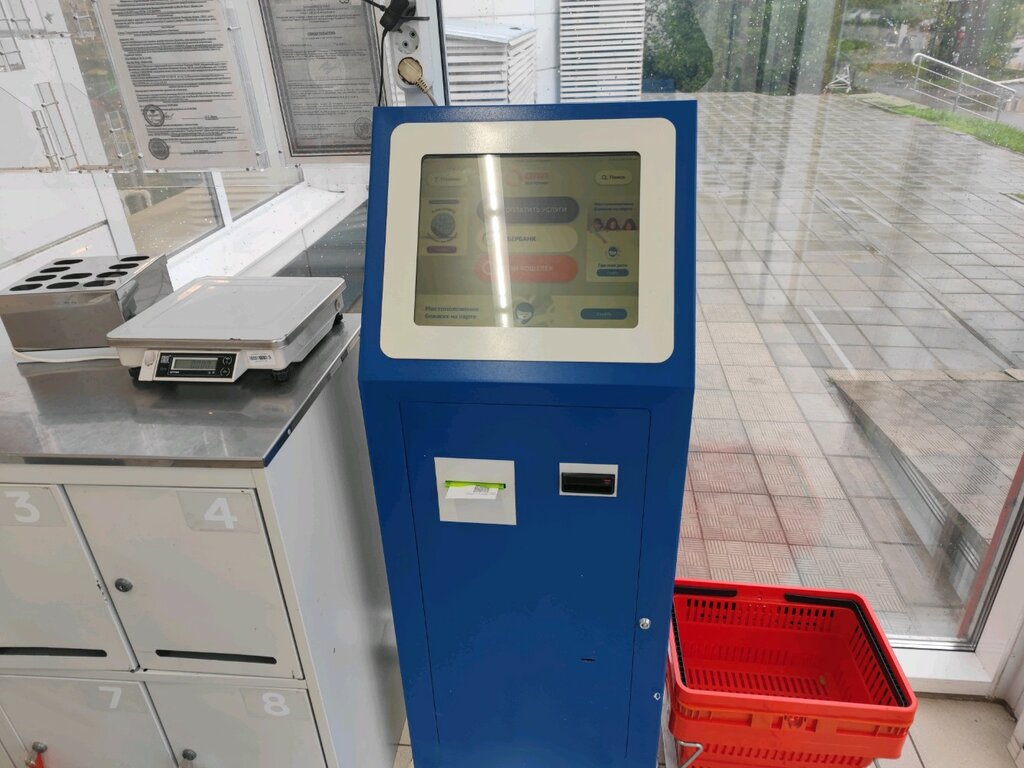 Payment terminal QIWI, Rostov, photo