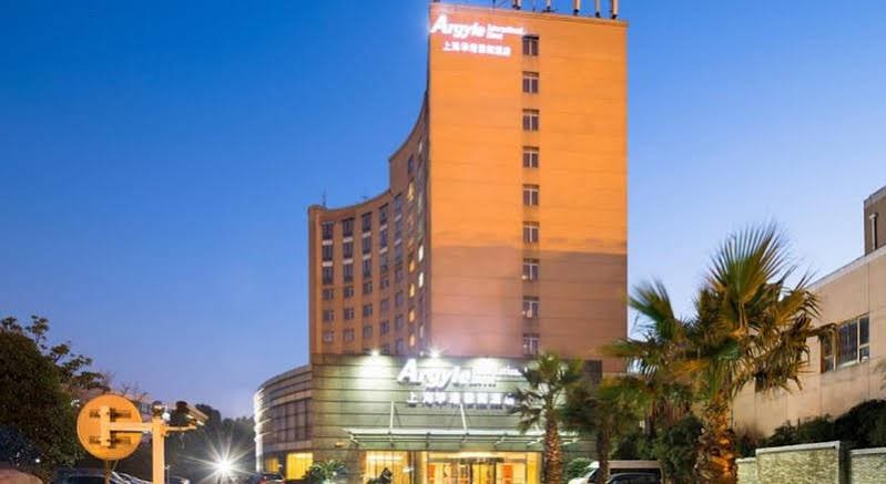 Фото Argyle International Airport Hotel Shanghai