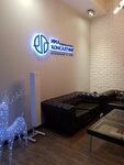 IMA-consulting (Staraya Basmannaya Street, 12с5), pr agency