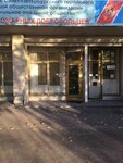 Center for Labor Protection (Bolsheokhtinskiy Avenue, 1к1) ، الصحة و السلامة