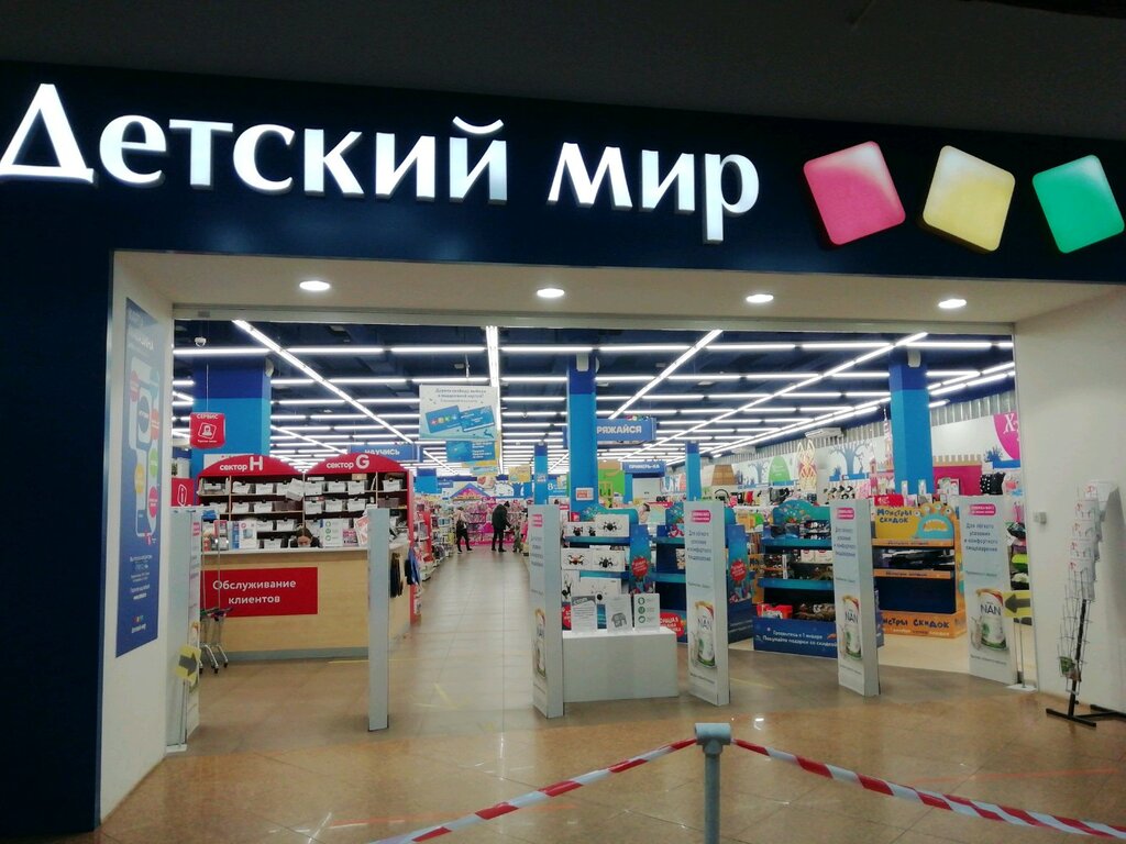 Мир подшипников иваново