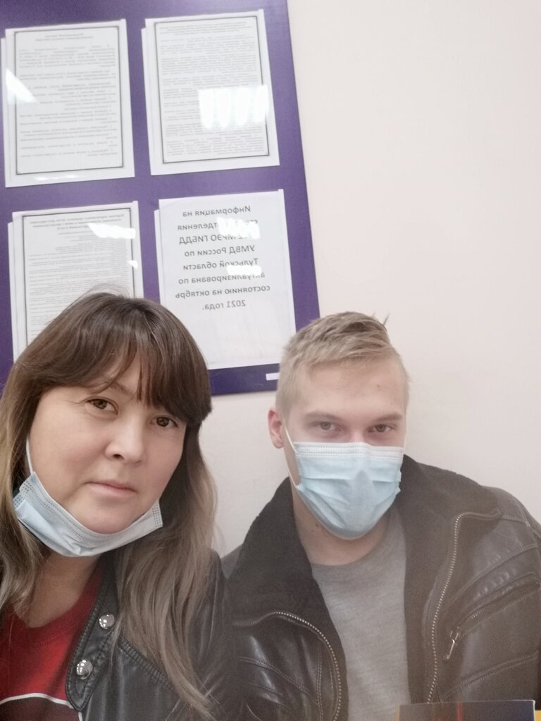 Отделение № 12 МРЭО ГИБДД УМВД России по Тульской области, МРЭО, ул ...