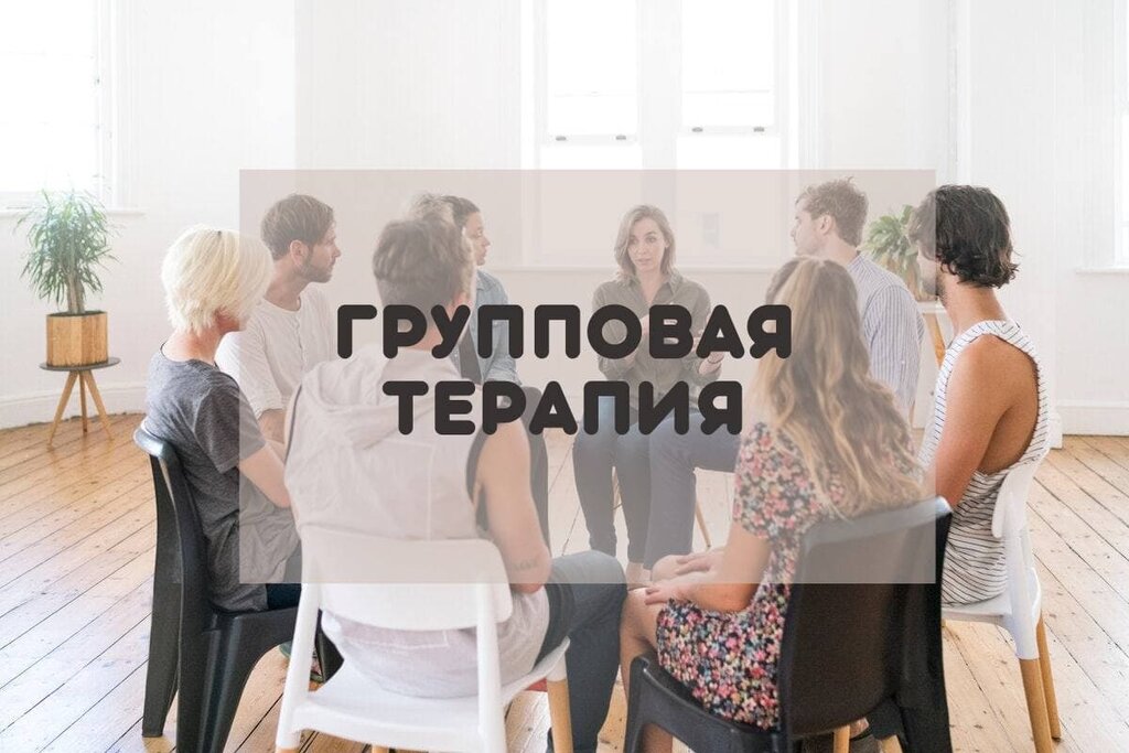 Psychological center Psychological Center Zigmund, Saint Petersburg, photo