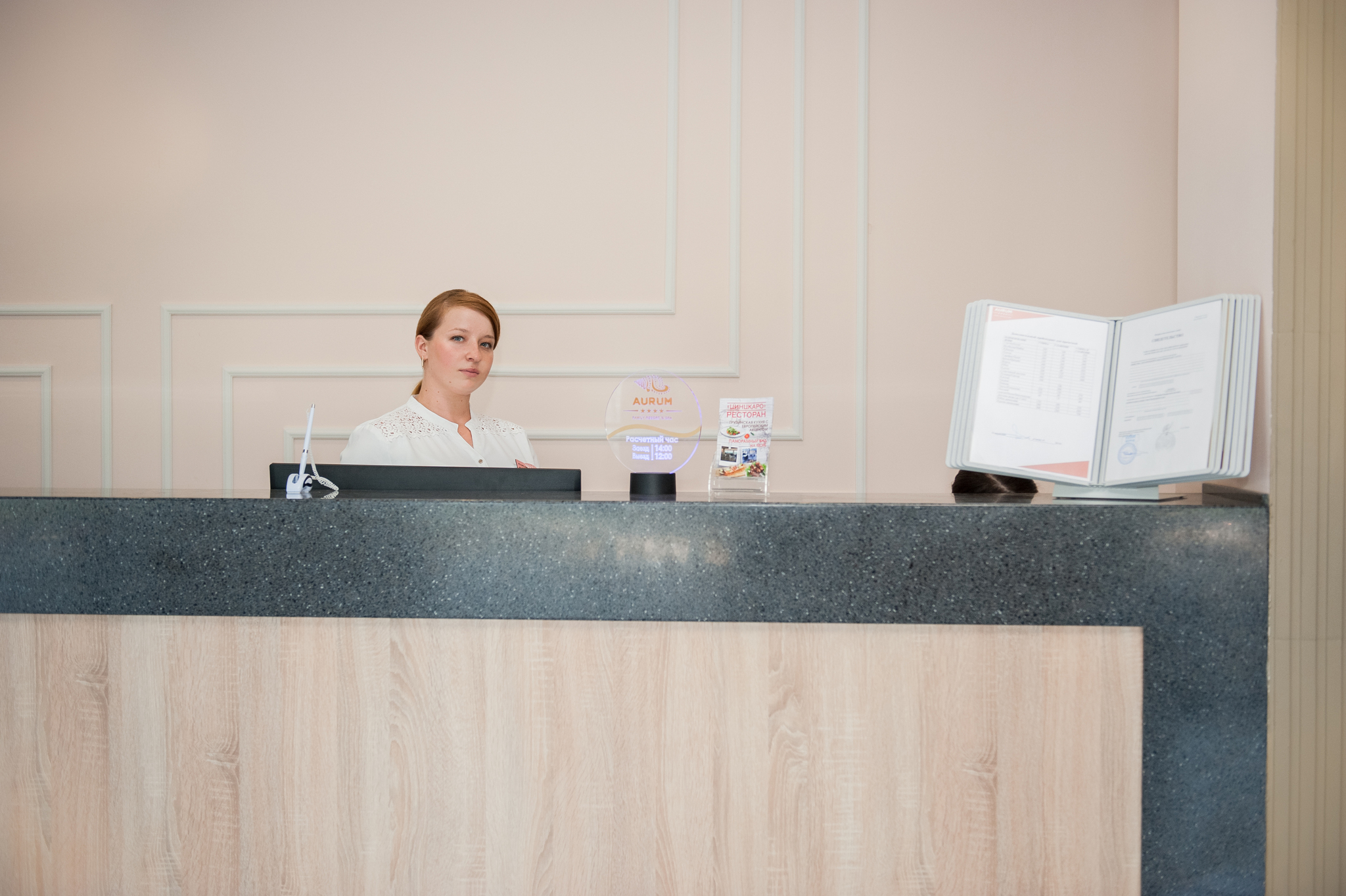 Фото Aurum Family Resort & SPA