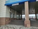 Медицинский пункт (Vokzalnaya Square, 1) ، إسعاف