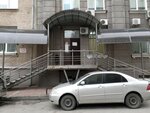 Law Corporation (ulitsa Matrosova, 35) ، خدمات قانونية