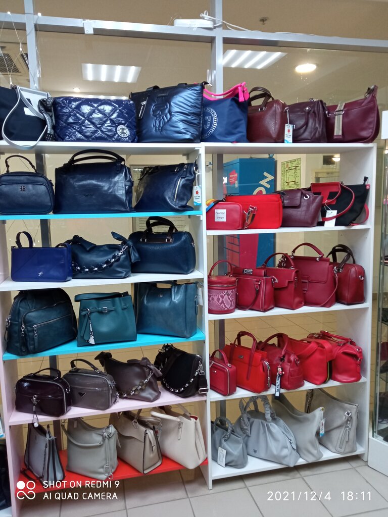 Bags and suitcases store Sumki mechty, Perm, photo