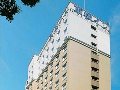 Гостиница Toyoko Inn Hiroshima Heiwa Odori в Хиросиме