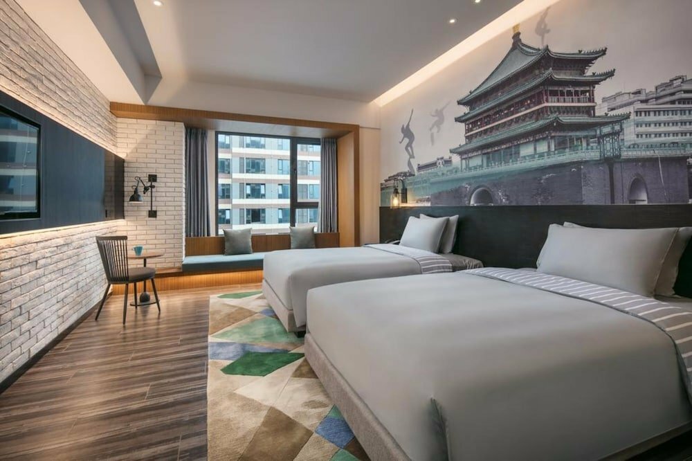 Hotel Tryp Xian by Wyndham, Xi'an, photo