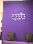 Zefir (Bolotnaya Street, 24), beauty salon