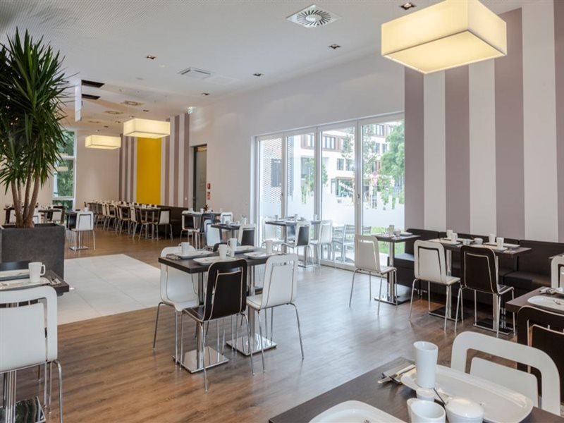 Фото Star G Hotel Premium Munchen Domagkstrasse