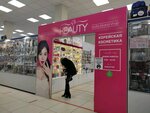 Keauty (ulitsa Fokina, 41), perfume and cosmetics shop