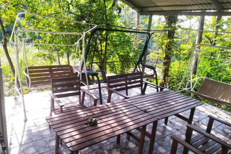 Фото Таун парк