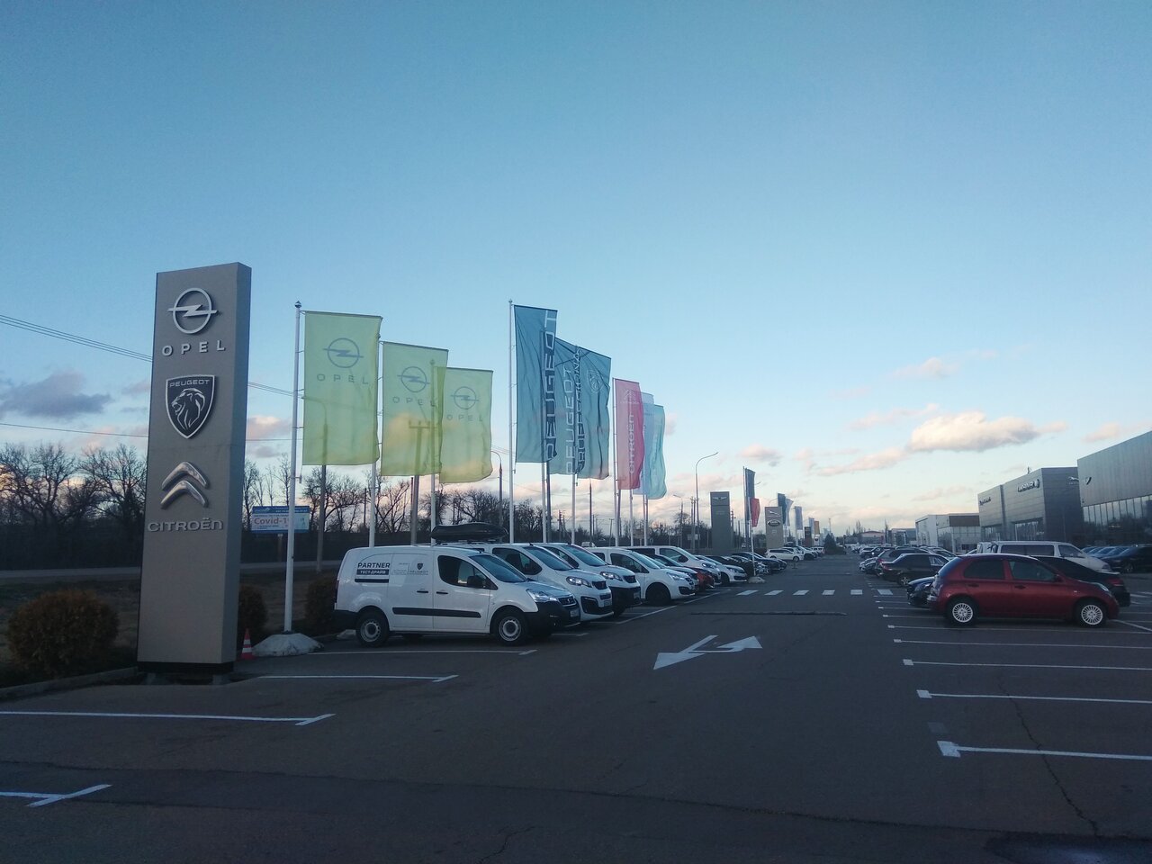 Юг-Авто Opel Яблоновский