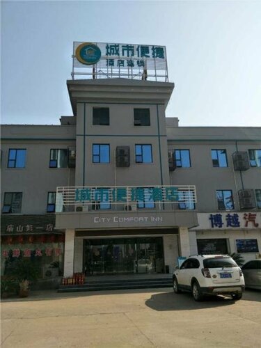 Гостиница City Comfort Inn Jiangxia Wuchang University of Technology в Ухане
