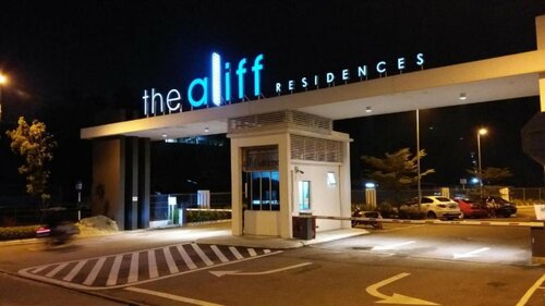 Апартаменты The Aliff Residences в Джохор-Бару