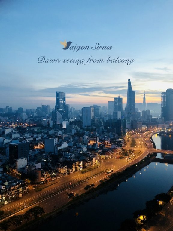 Гостиница Saigon Sirius в Хошимине