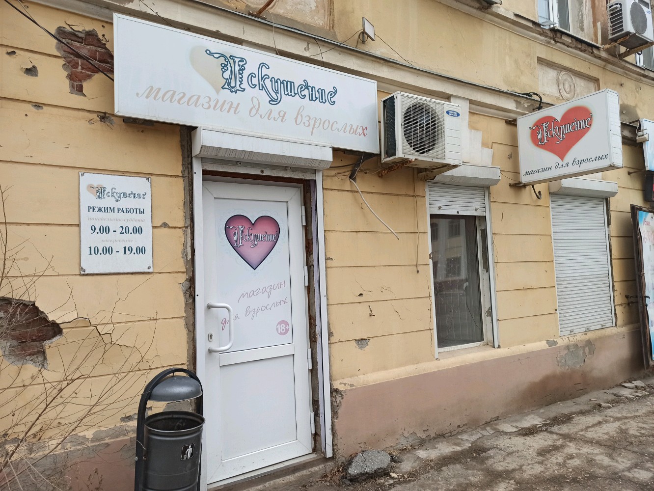 Сиськи салбыраған жетілген әйелдер