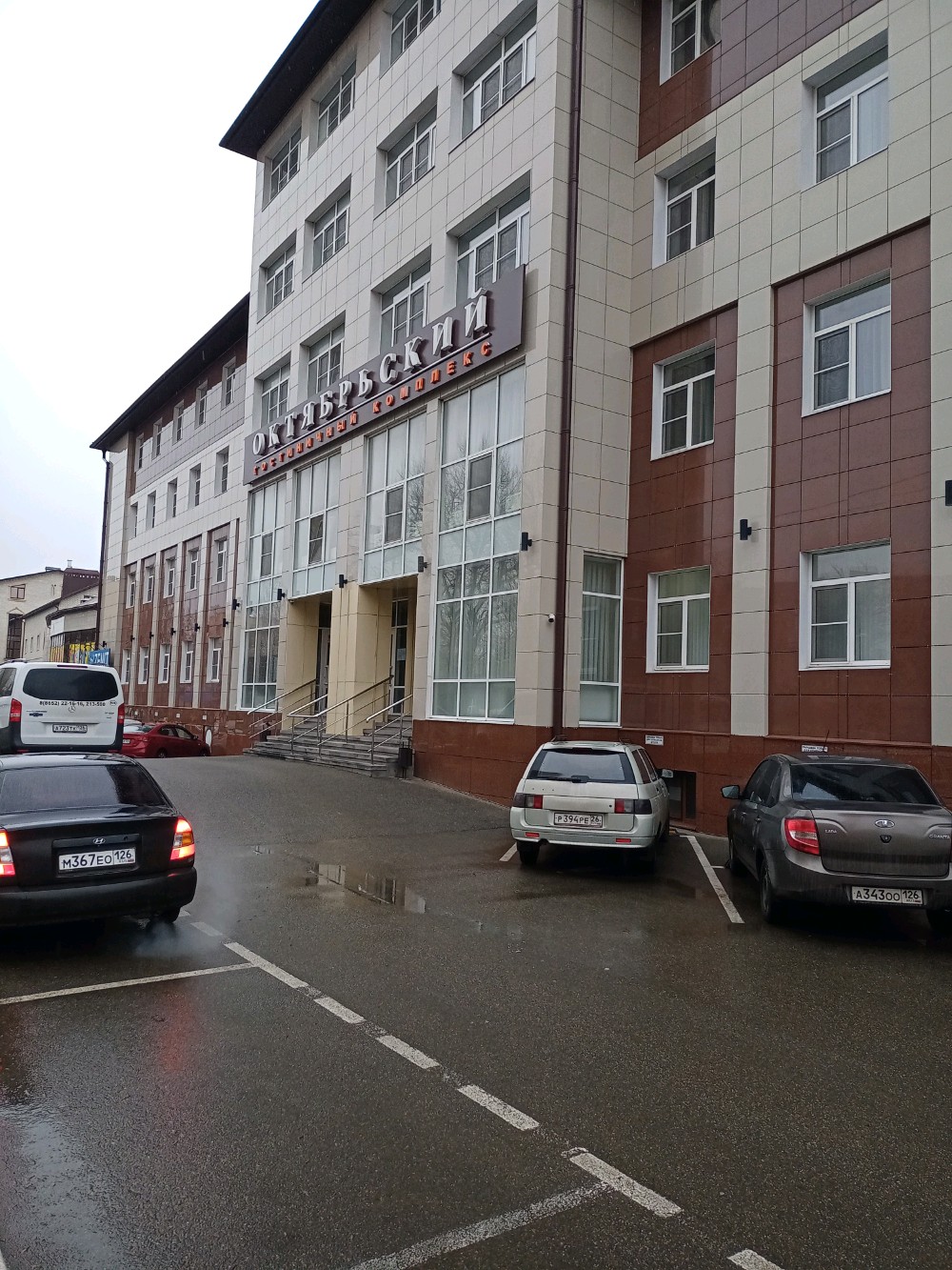 Фото Октябрьский