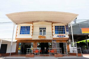 Гостиница Hotel Arce Plaza