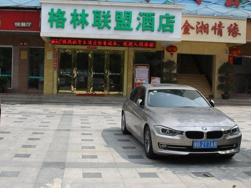 Hotel GreenTree Alliance Shenzhen Fuyong Metro Station Hotel, Shenzhen, photo