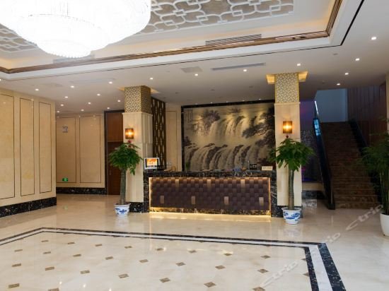 Фото Boyang Boutique Hotel