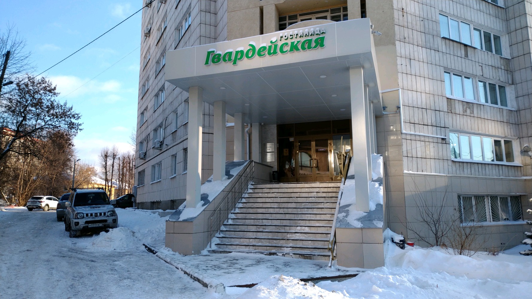 Фото Гостиница Гвардейская