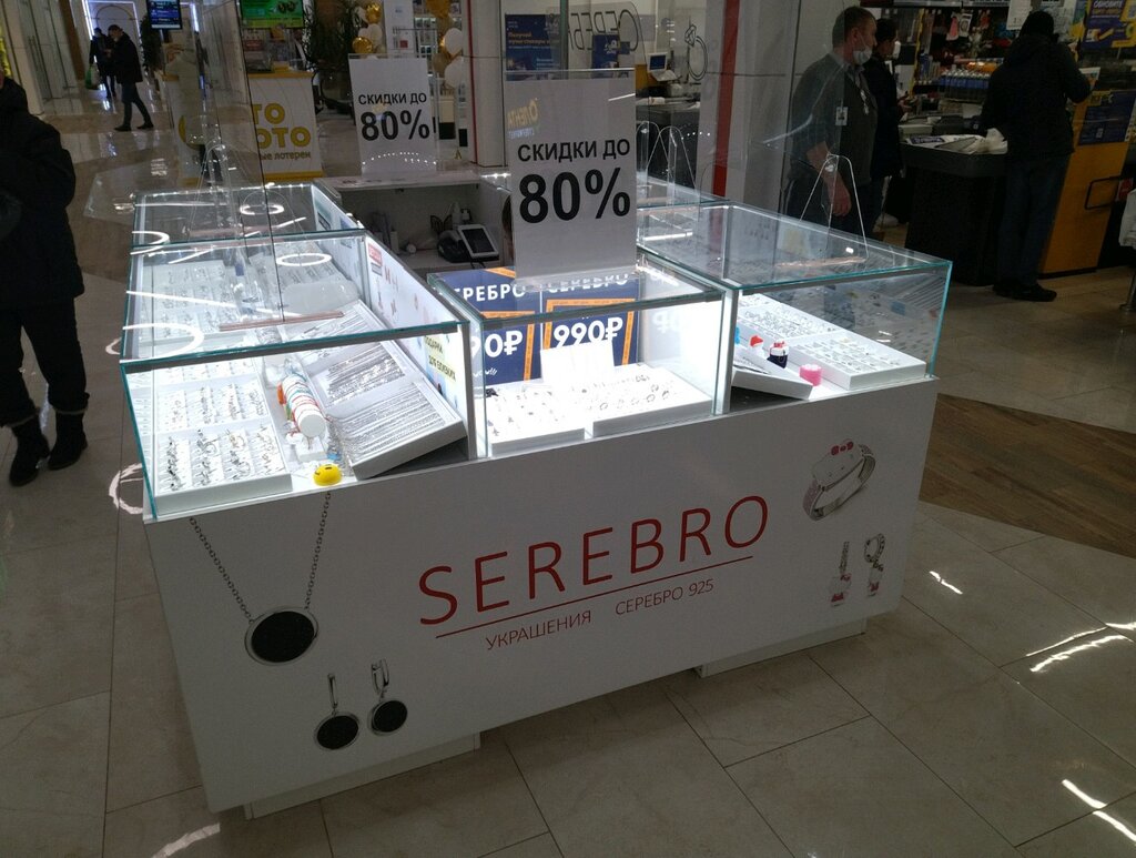 Ювелирный магазин Serebro, Санкт‑Петербург, фото
