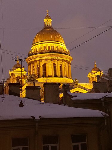 Иное жильё Централ ИНН в Санкт-Петербурге