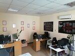 АйПи5 e-commerce agency (ул. Толстого, 7), студия веб-дизайна в Симферополе