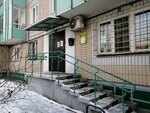 Shkolny dvorik (ulitsa Kutuzova, 73А), homeowner association