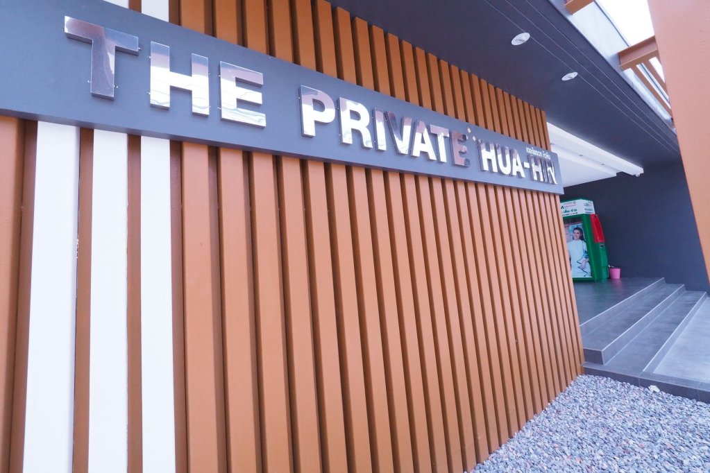 Фото Ur The Private Hua Hin