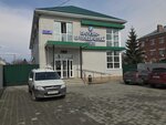 Орловский протезно-ортопедический центр (Karachevskaya ulitsa, 88) ، مركز تشخيص