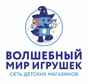 Волшебный Мир Игрушек