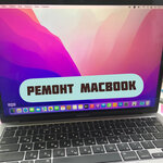 Machelp (улица Александра Невского, 30), phone repair
