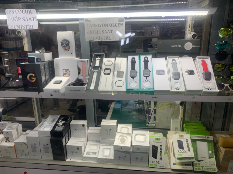 Electronics store Mobilsan elektronik, Batman, photo